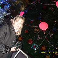 Наталья Анатольевна