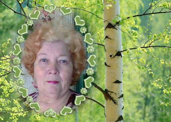 Людмила Людям Милая