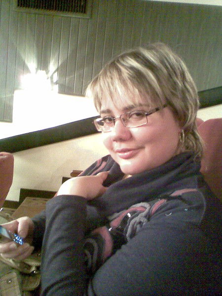 Вера Конькова