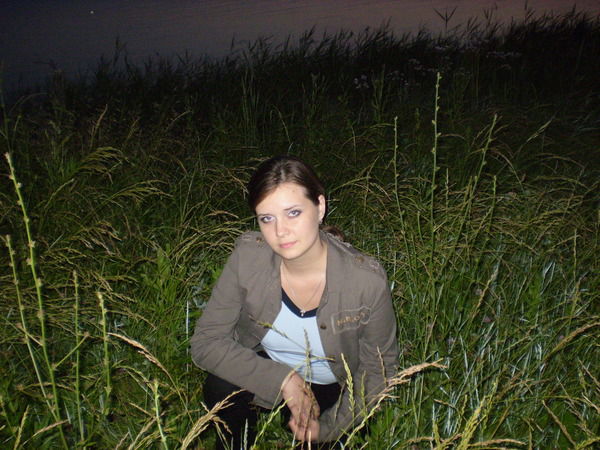 Анастасия Чечеткина