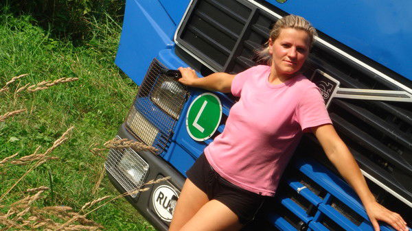 Светлана Егорова