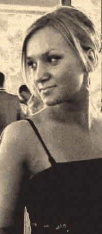 Екатерина Лебеденко