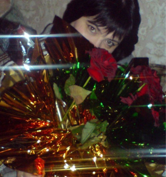 Азъесмь Никнейм