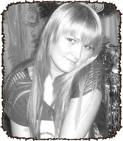 Валентина Быкина