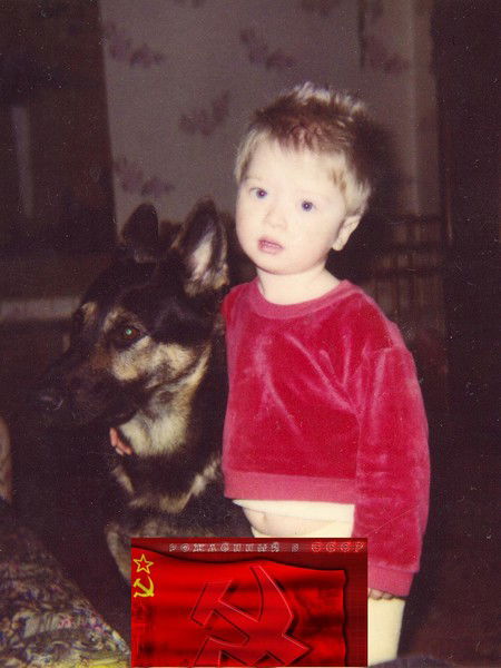 Константин Геращенко