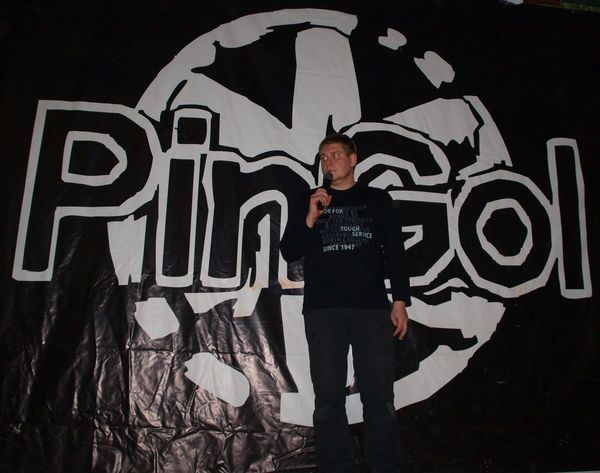 Дима Чубаров