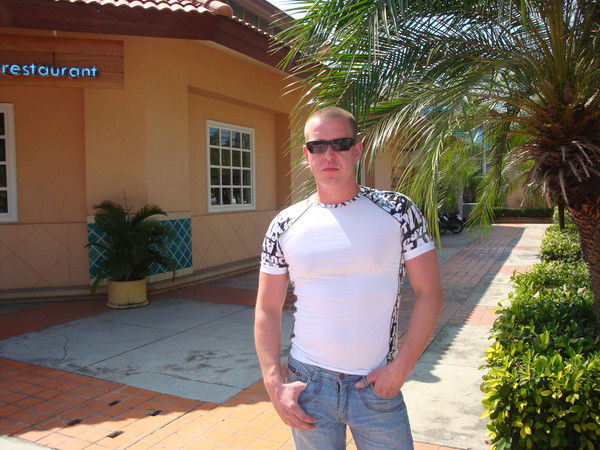 Анатолий Трофимов