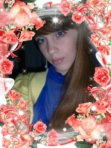 Анастасия Назаренко