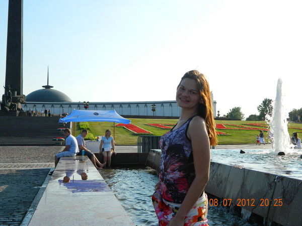 Елена Ярмолич