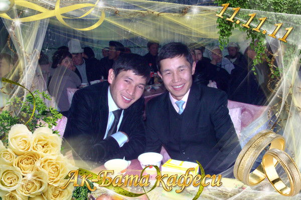 Торокул Дербишев