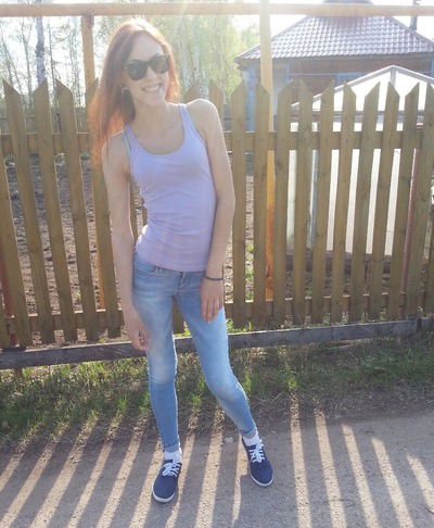 Катя Тейдер