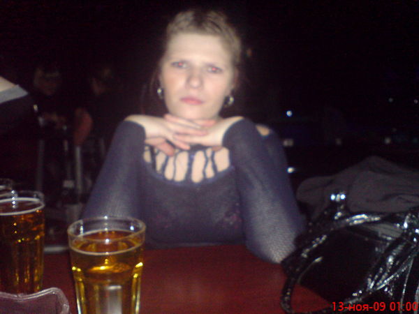 Катерина Мазина