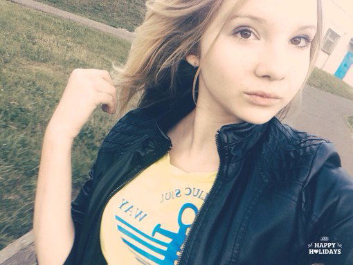 Милана Фасхиева