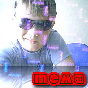 Артем Вирютин