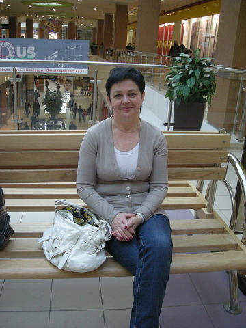 Любовь Турбина