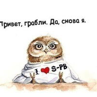 Ольга Бакарджиева