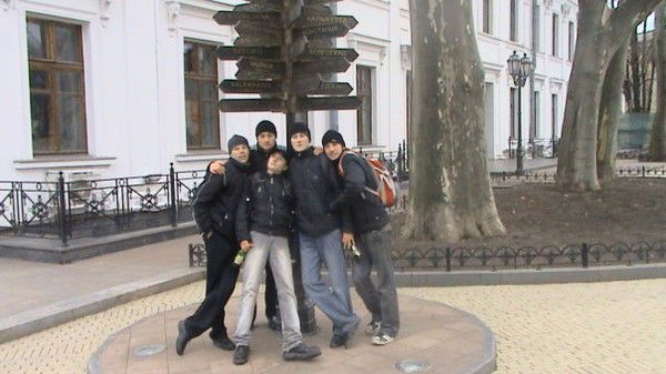 Ярослав Мороз