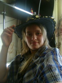 Ирина Грушовец