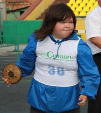 Юлия Хаснутдинова