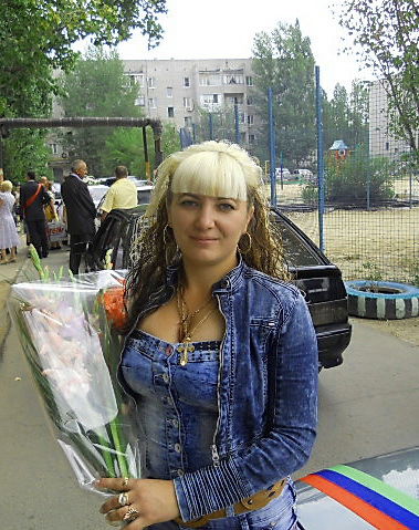 Галина Кучерова