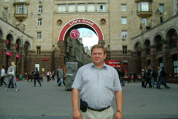 Андрей Проскуряков