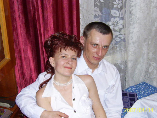 Катя Придача