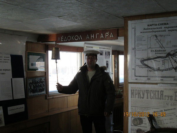 Жамшид Шамсиев