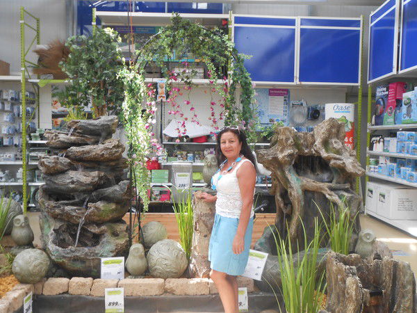 Гузаллия Васикова