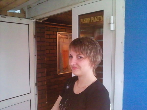 Галина Закутняя