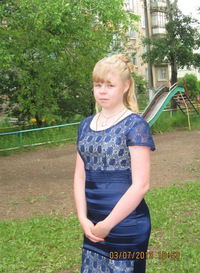 Катюня Абрамова