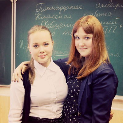 Марина Загорская