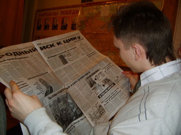 Вадим Аксёнов