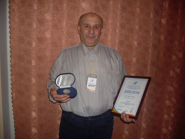 Мухаммад Арифов