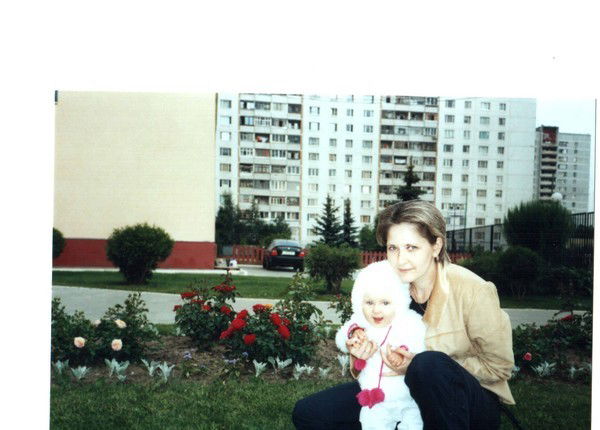 Козлова Наталья