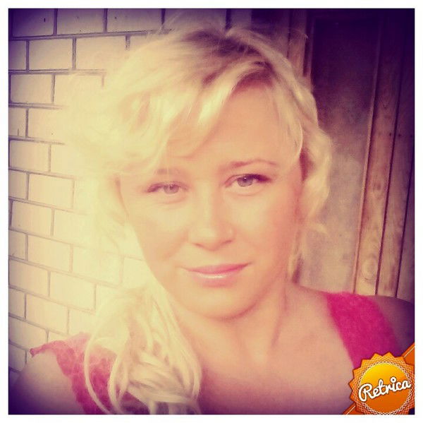 Кристина Пунисон-Рюмина