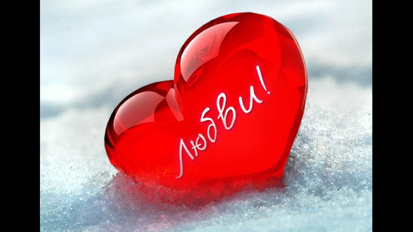 Татьяна Ларина