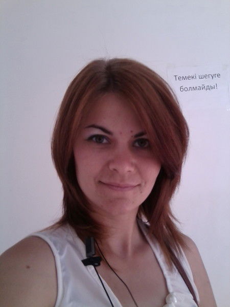 Индирочка Горяйнова