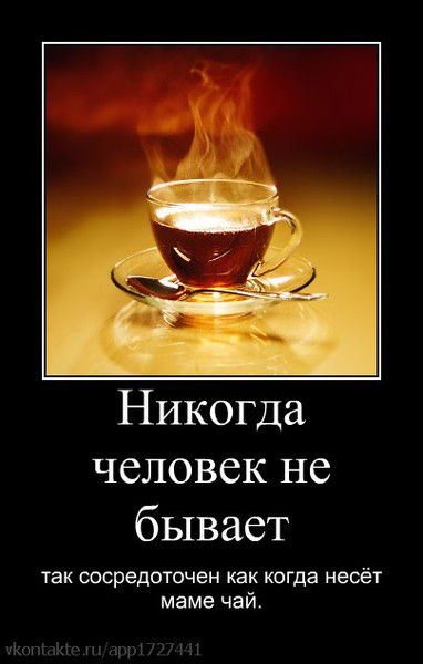 Оля Зинченко