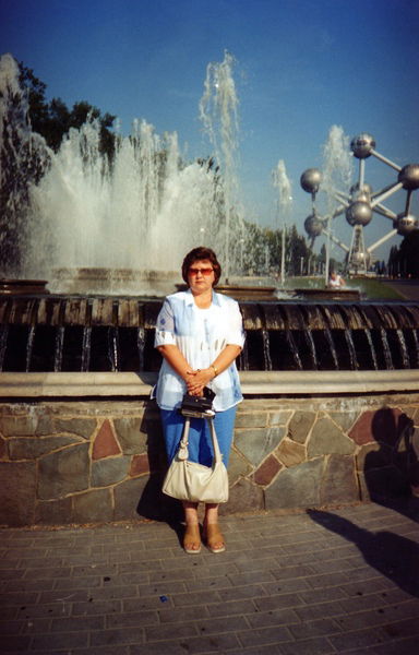 Тамара Григорьева