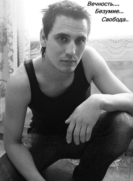 Саша Пташиц