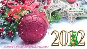 Настя Вірста