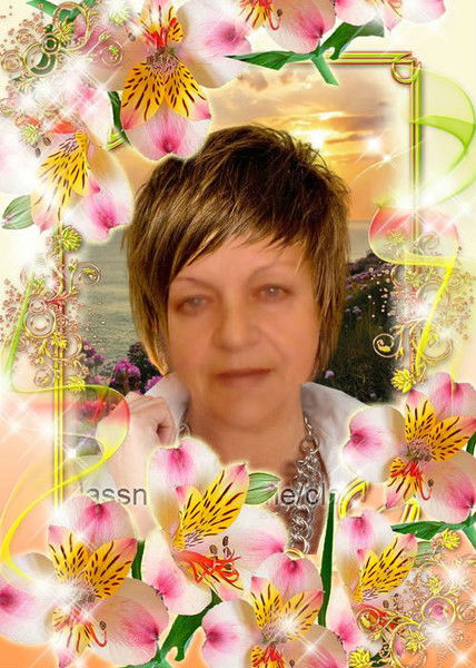 Ольга Слисаренко