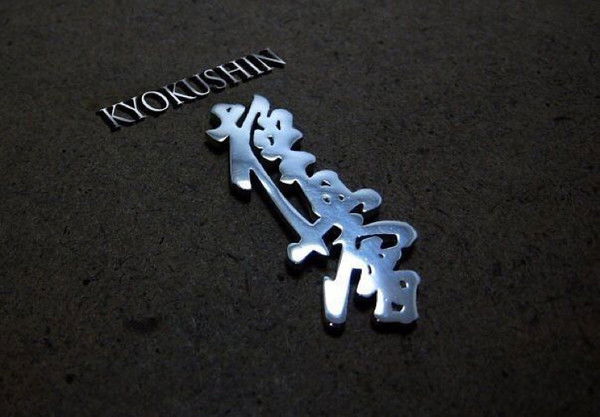 Алексей Попов