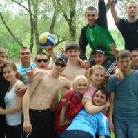 Серёга Павлович