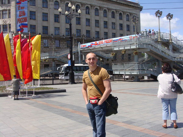 Герцек Бекенгем