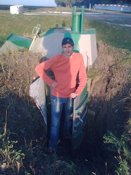 Дима Якимаха