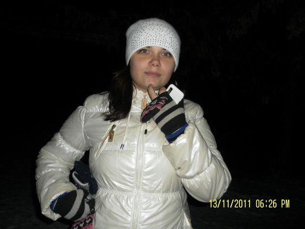 Екатерина Герасимова