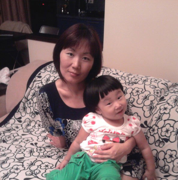 Наталия Хан