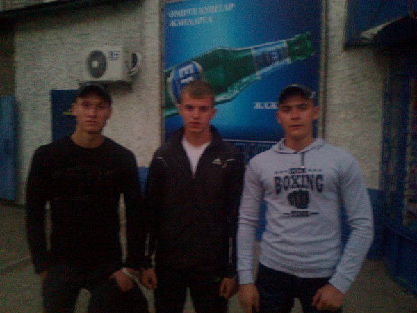 Диман .......диман....