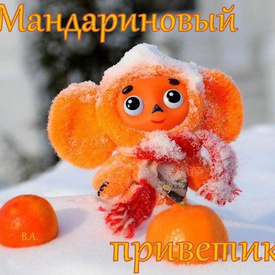 Галина Кузнецова